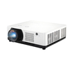 SMX MX-SL7500U 7500 Lumen WUXGA Short Throw Projector 3LCD Laser Projector