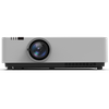SMX 8200 Lumen WUXGA DLP Laser Projector 